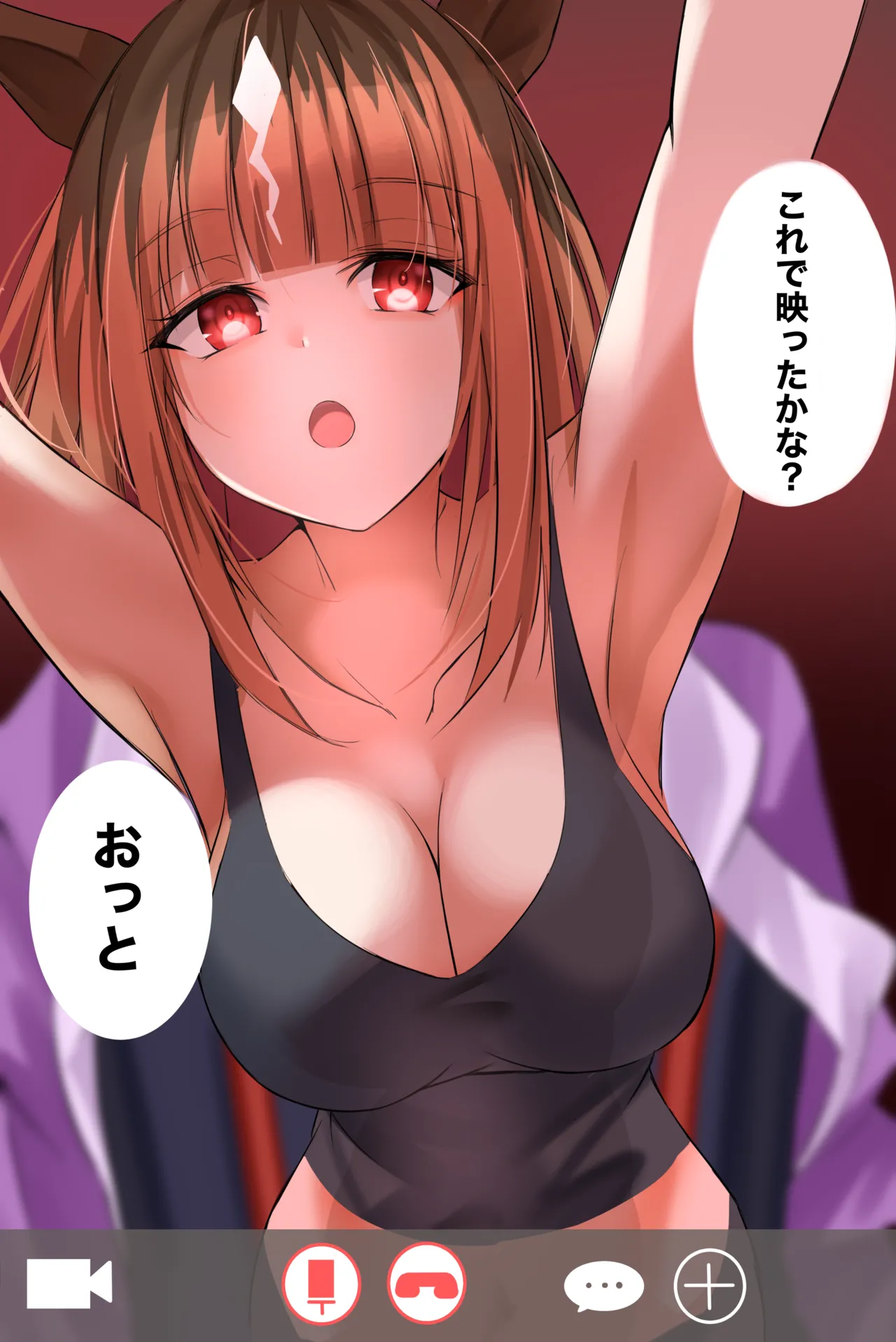 Fanboxsasa - Image 138