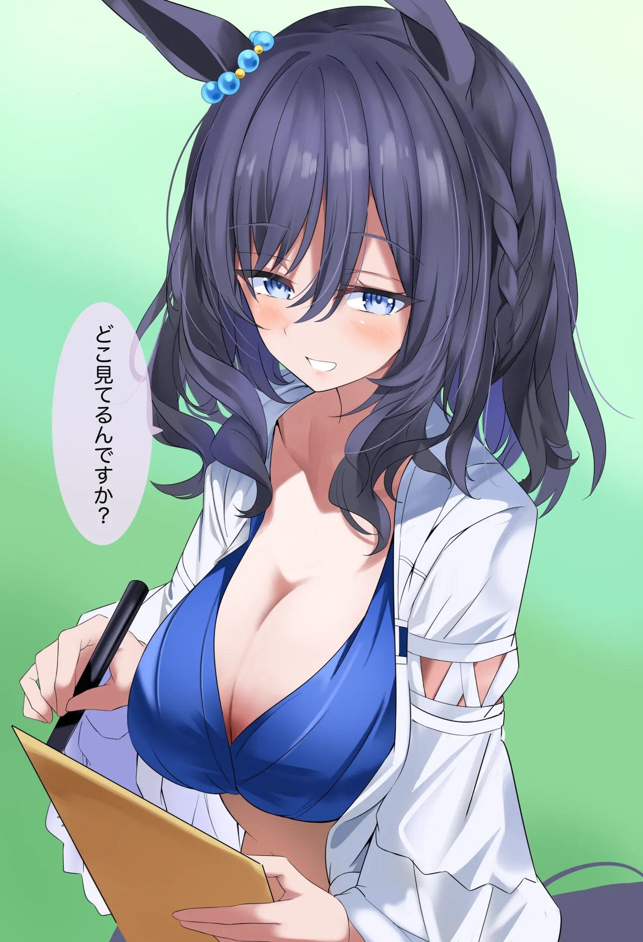 Fanboxsasa - Image 145