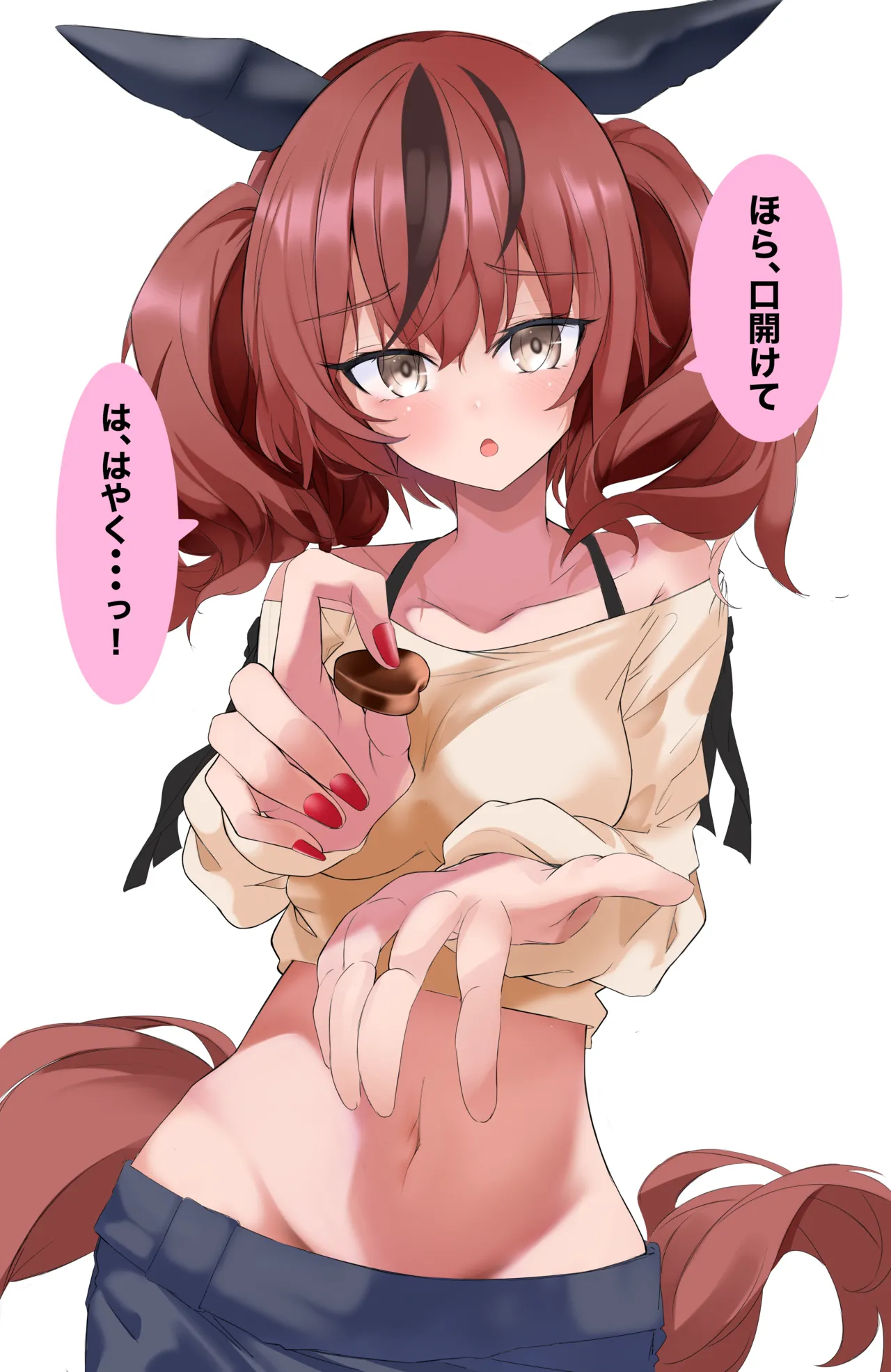 Fanboxsasa - Image 147