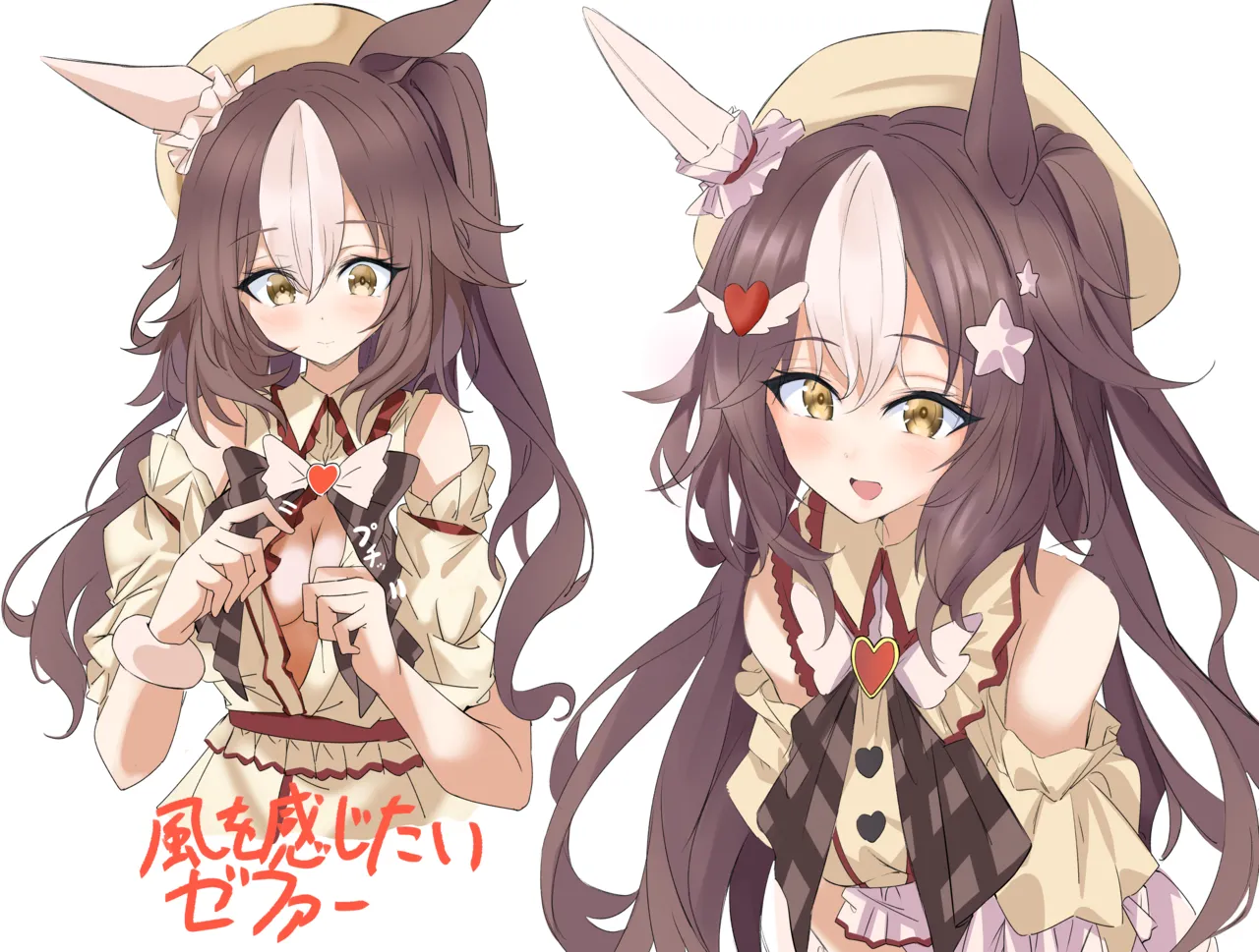 Fanboxsasa - Image 154