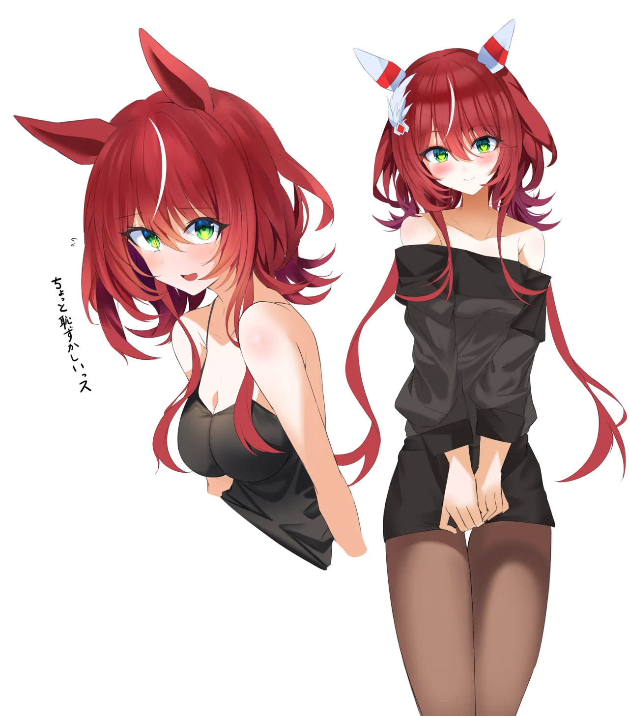 Fanboxsasa - Image 161