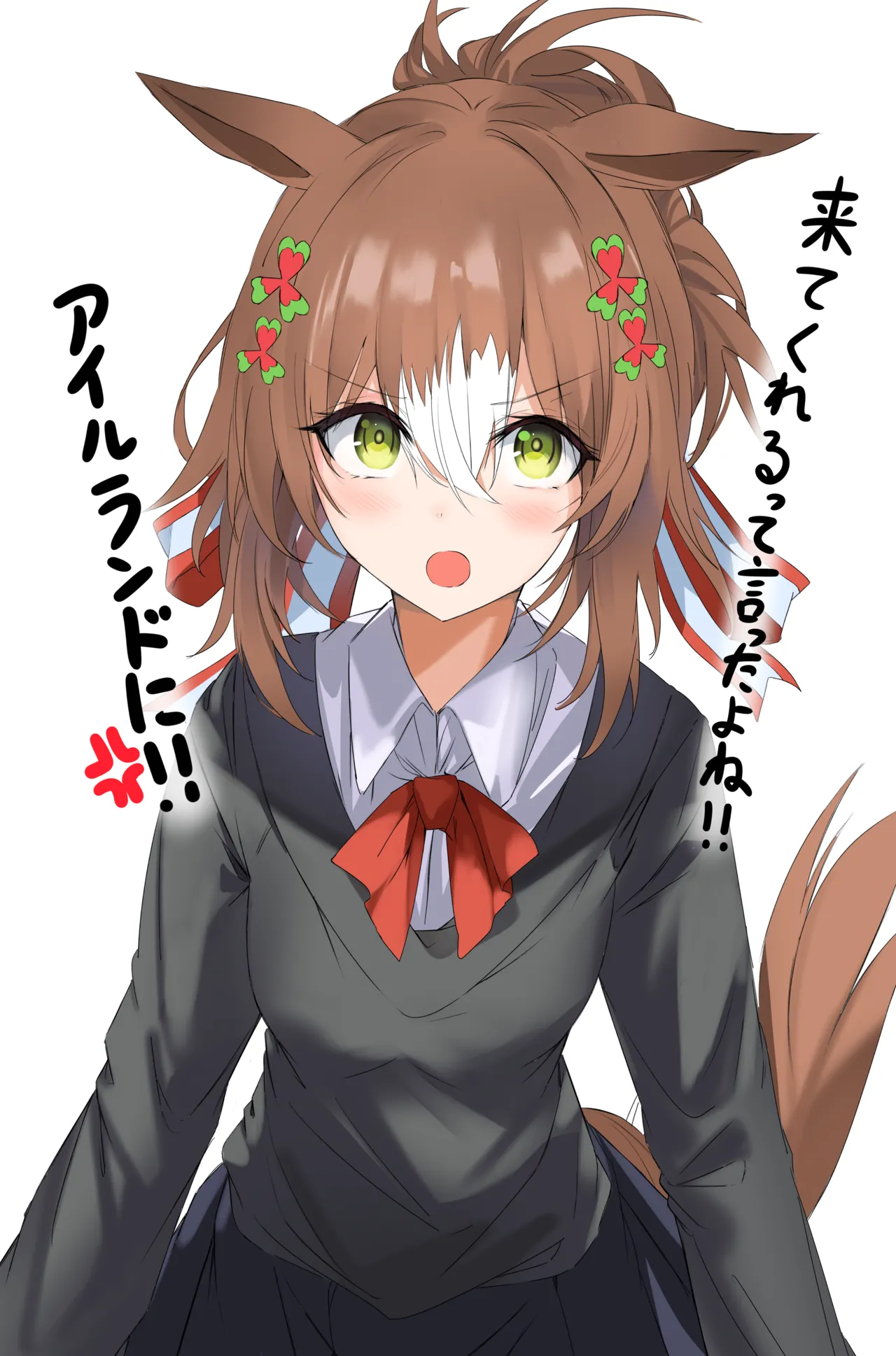 Fanboxsasa - Image 162