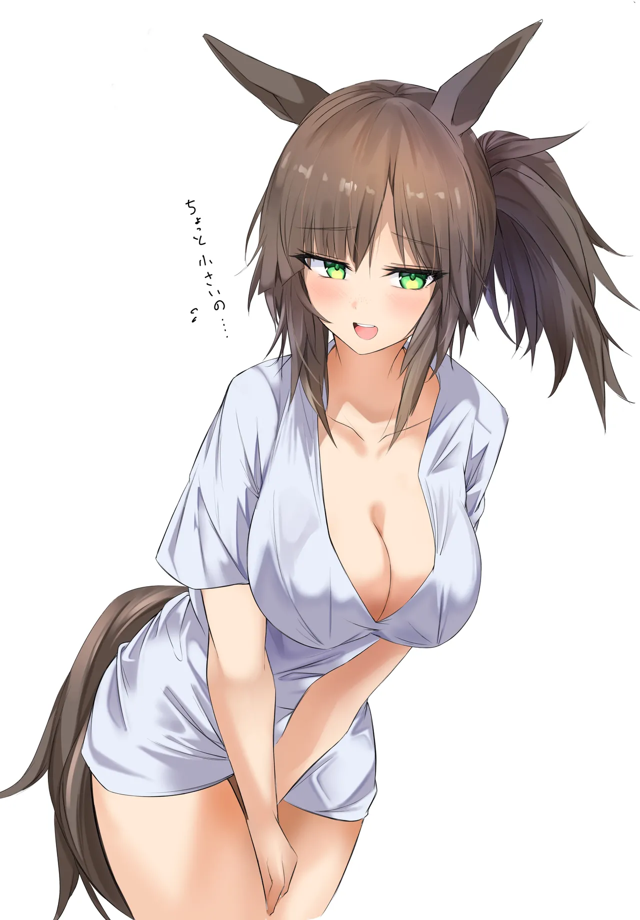 Fanboxsasa - Image 171