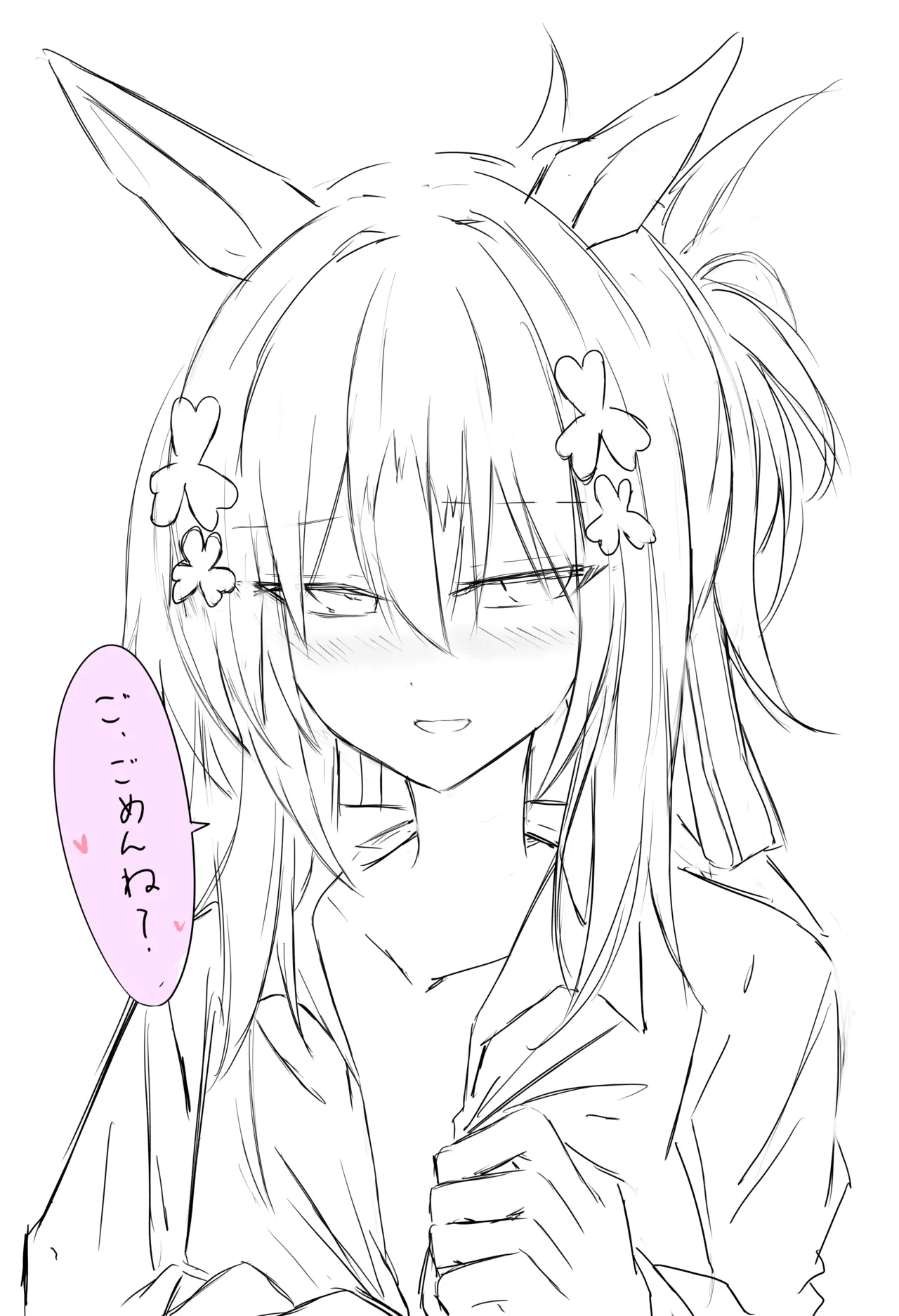 Fanboxsasa - Image 173