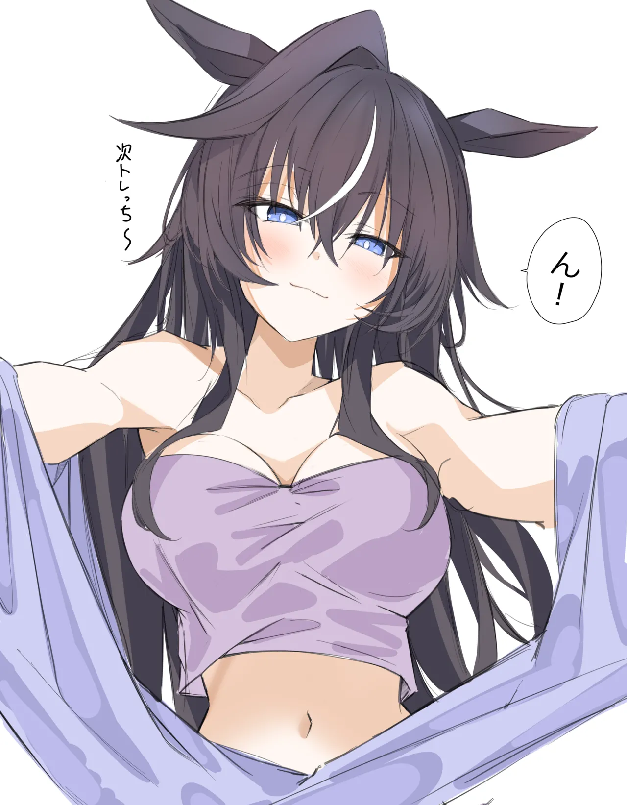 Fanboxsasa - Image 179