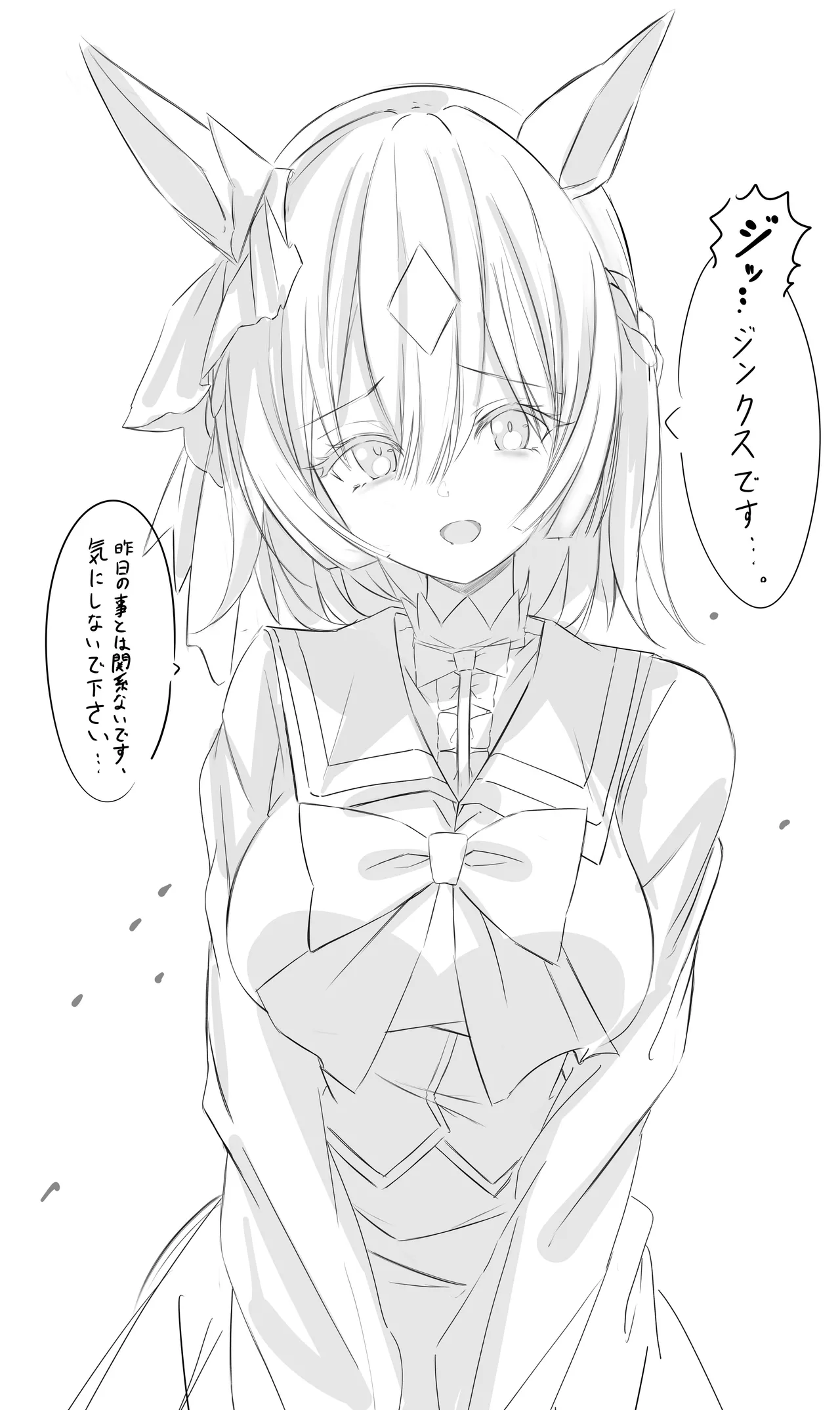 Fanboxsasa - Image 198