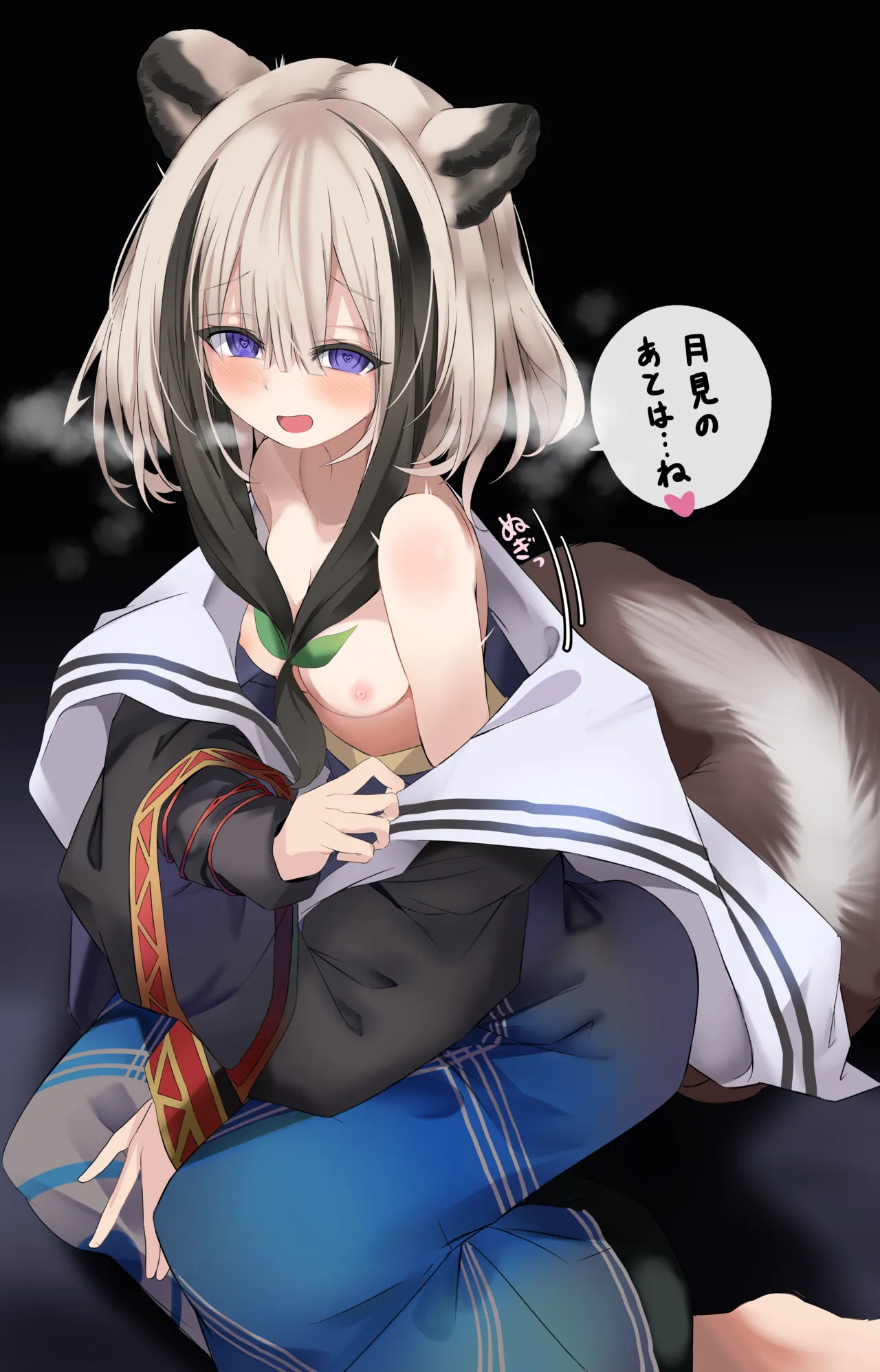 Fanboxsasa - Image 21