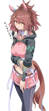 Fanboxsasa - Page 124