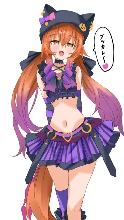 Fanboxsasa - Page 134