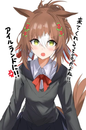 Fanboxsasa - Page 162