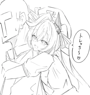 Fanboxsasa - Page 190