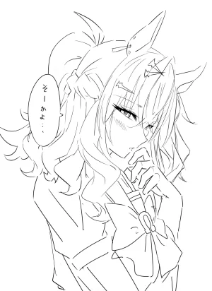 Fanboxsasa - Page 191