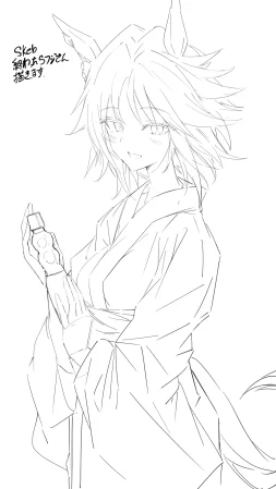 Fanboxsasa - Page 192