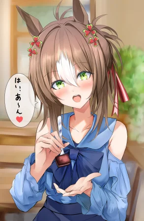 Fanboxsasa - Page 193