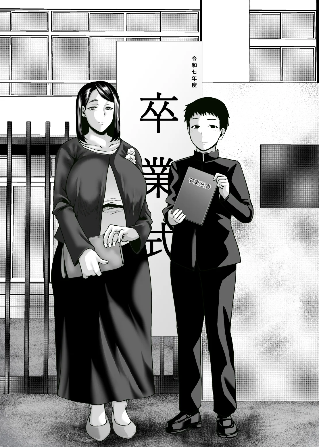 オジィ FanboxTwitter ozy3jyayo 2023.11.132026.4.27 - Image 17