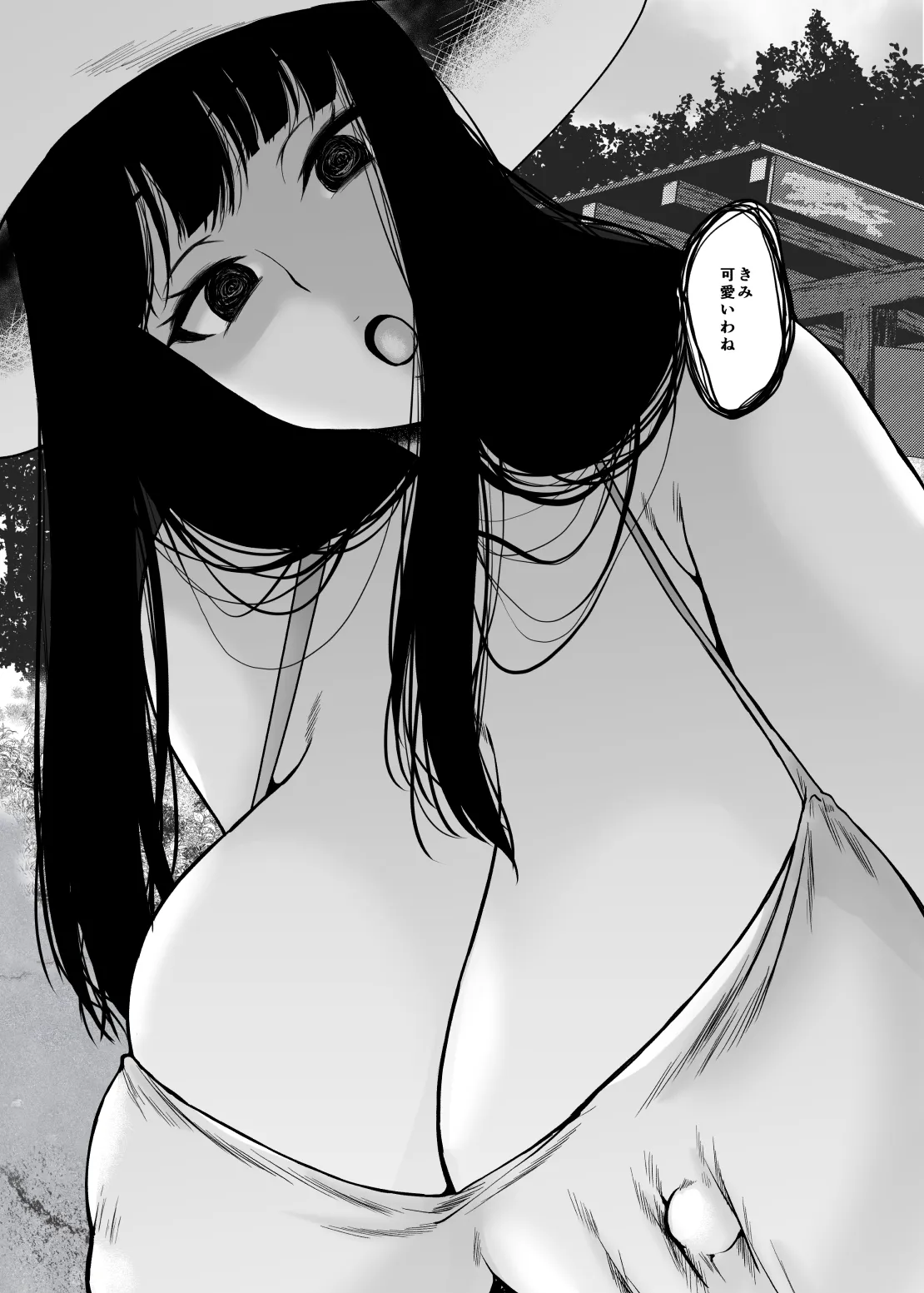オジィ FanboxTwitter ozy3jyayo 2023.11.132026.4.27 - Image 212