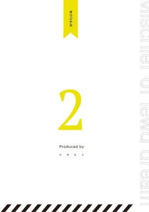 Fangqiao Yepo Inmu Akugi Chinese Uncensored Digital - Page 27