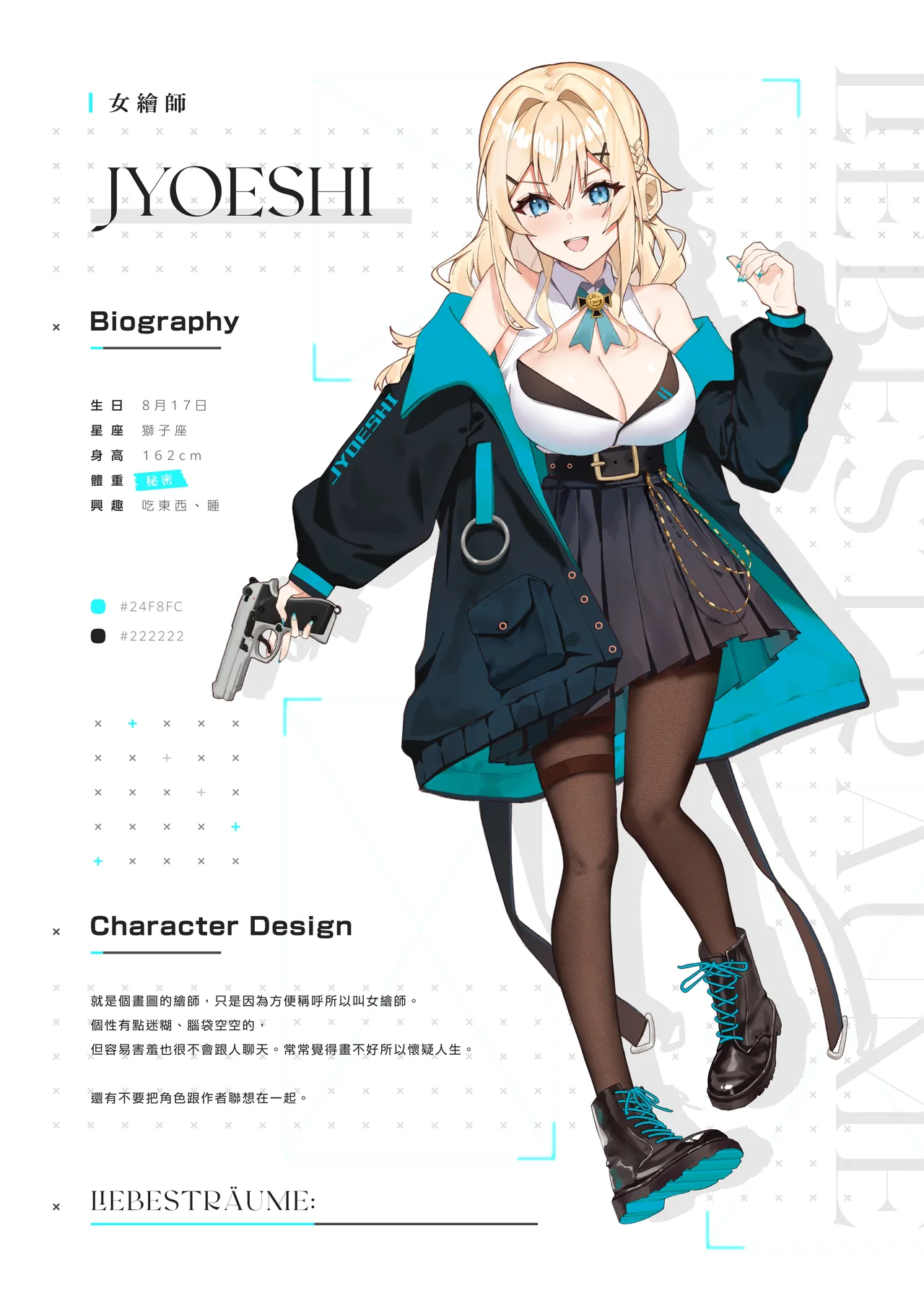 Fangqiao Yepo Liebestrume Chinese Uncensored Digital - Image 19