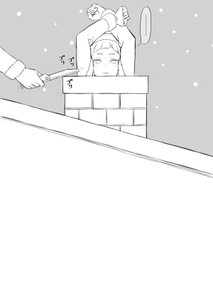 Fantia Imasara merikuri manga - Page 31