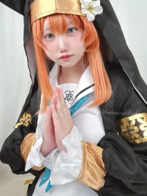 fantia Today Cosplay is a side dish Wancoss Plan Te... Teacher, Im embarrassed... - Page 11