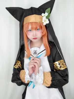 fantia Today Cosplay is a side dish Wancoss Plan Te... Teacher, Im embarrassed... - Page 12