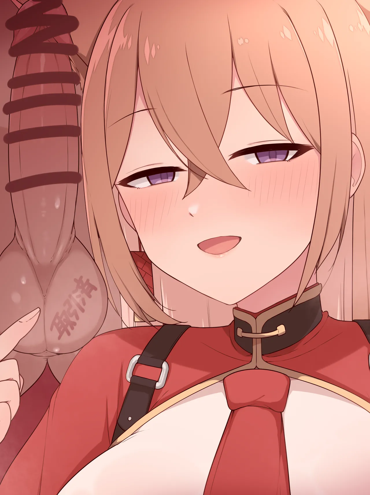 FantiaTwitterPixiv Izumikado Kou - Image 289