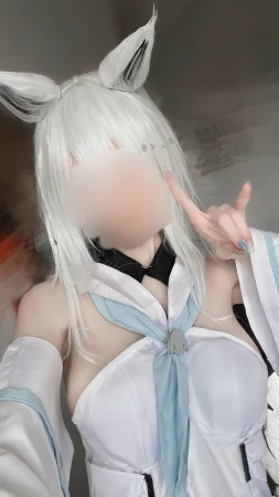 fantiaX cosplay x_senyan - Page 92