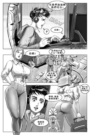 FarhadTG Julionatalio Miss Jalani and the Yurugu Idol Vol.1-3Chinese Thumbnail