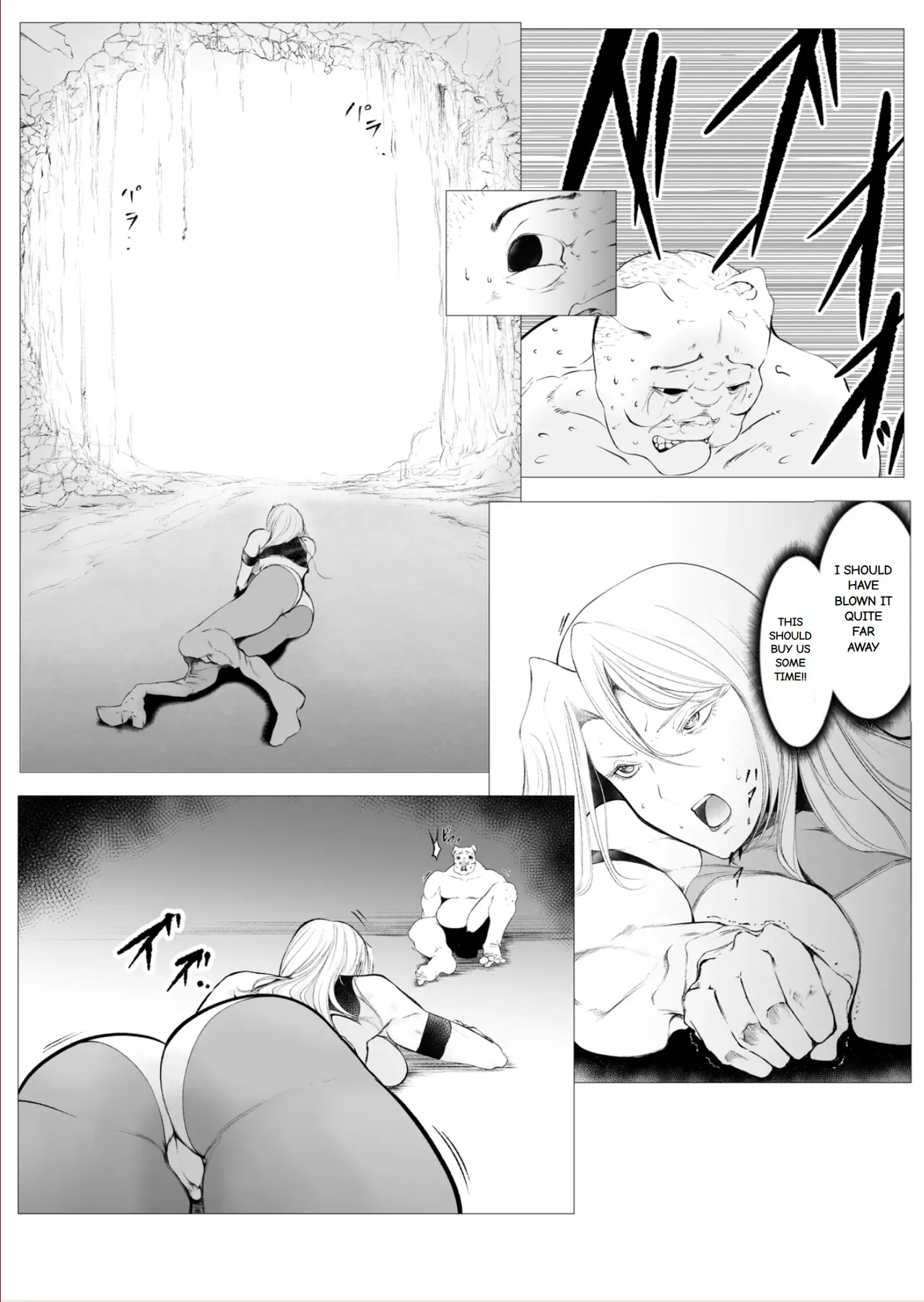 FAT CAT Superheroine Ema no Haiboku 6 - Image 15