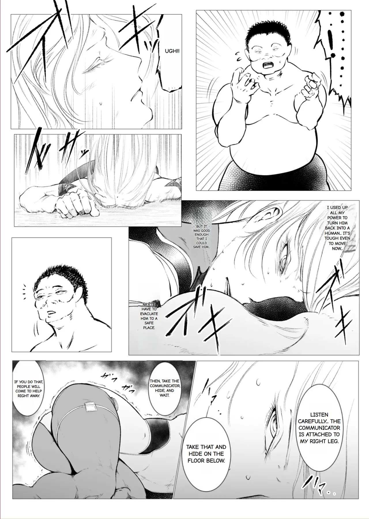 FAT CAT Superheroine Ema no Haiboku 6 - Image 17