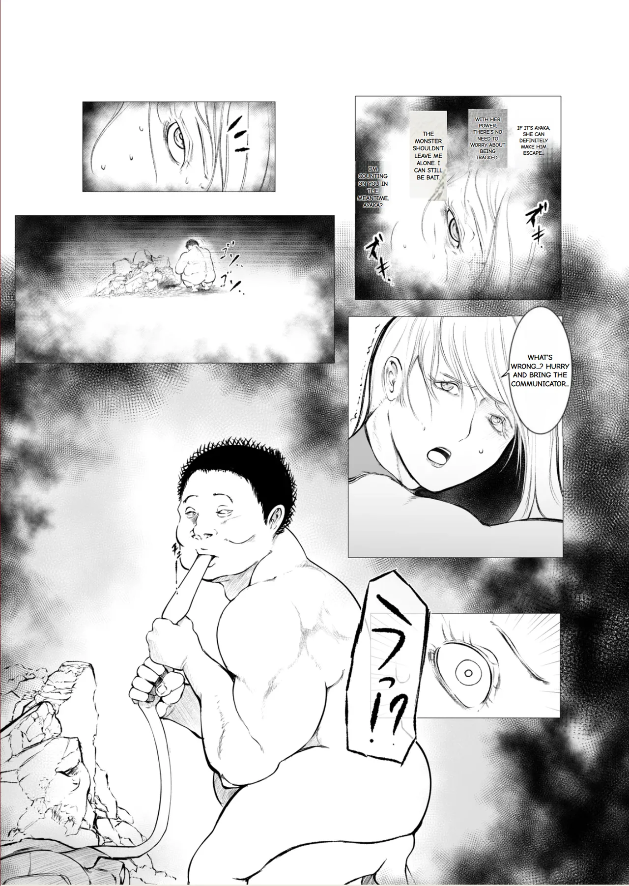 FAT CAT Superheroine Ema no Haiboku 6 - Image 18