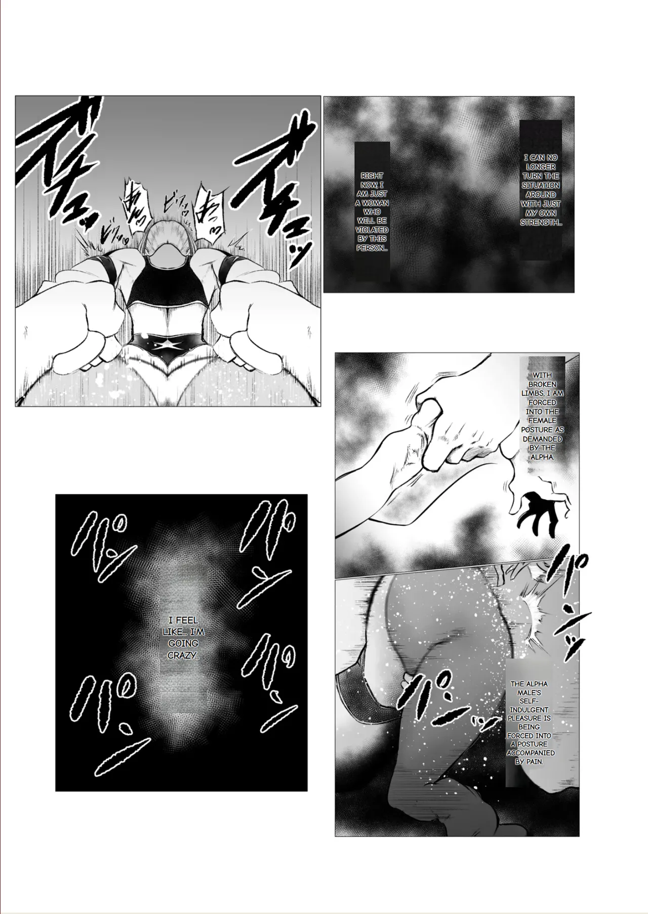 FAT CAT Superheroine Ema no Haiboku 6 - Image 23