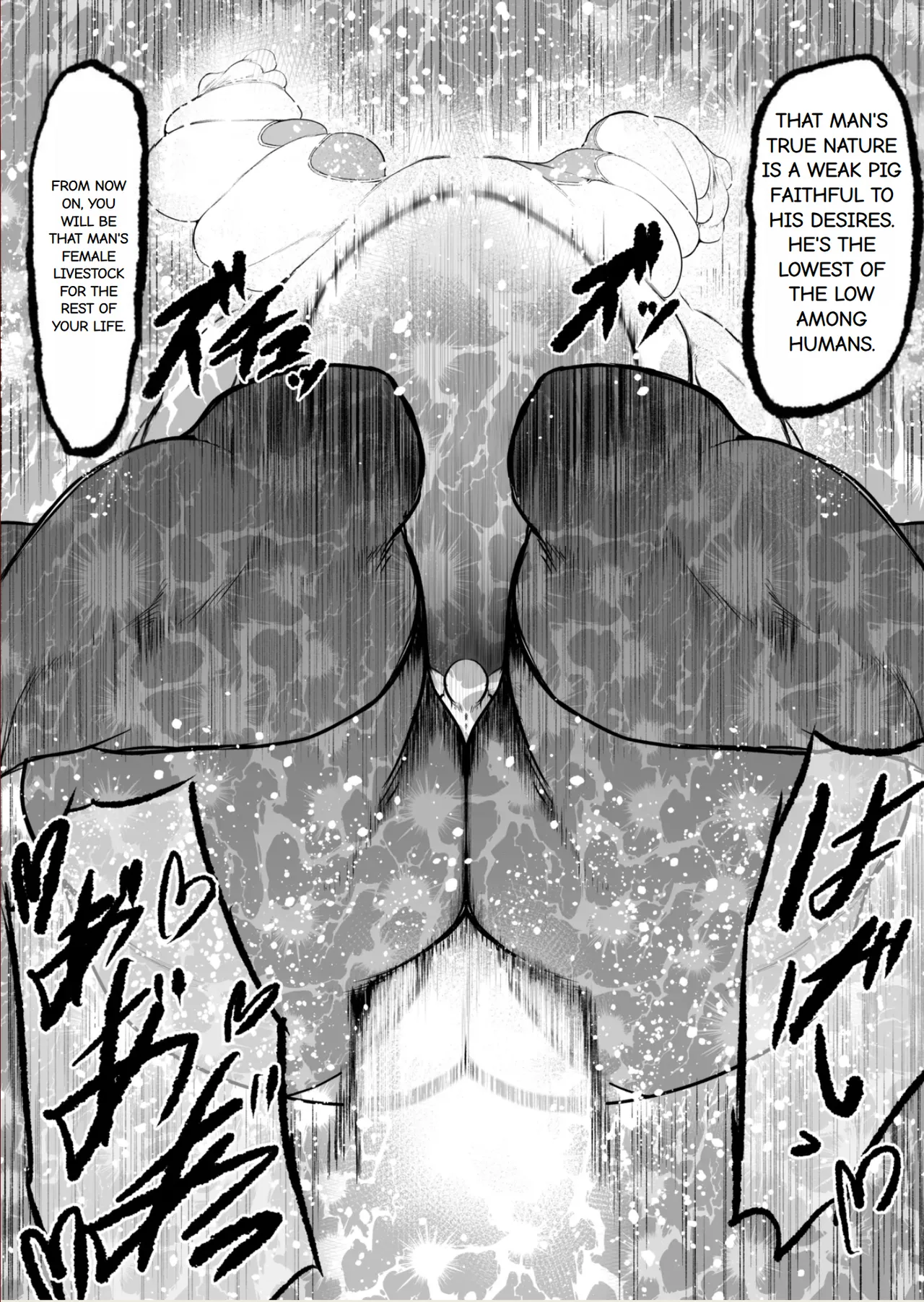 FAT CAT Superheroine Ema no Haiboku 6 - Image 28