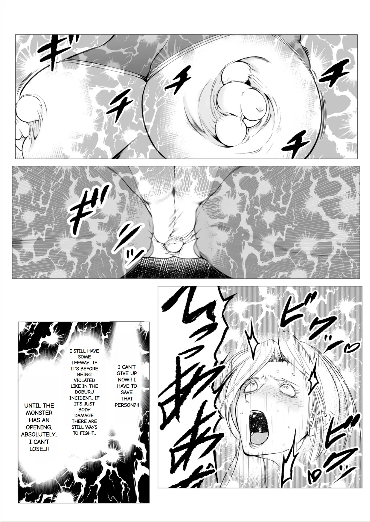 FAT CAT Superheroine Ema no Haiboku 6 - Image 7