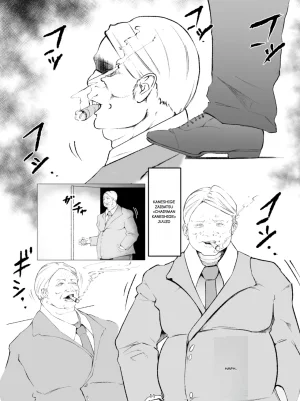 FAT CAT Superheroine Ema no Haiboku 8 - Page 11