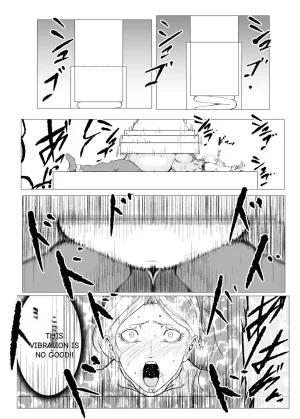 FAT CAT Superheroine Ema no Haiboku 8 - Page 17