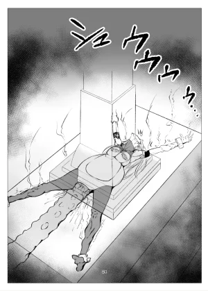 FAT CAT Superheroine Ema no Haiboku 8 - Page 24