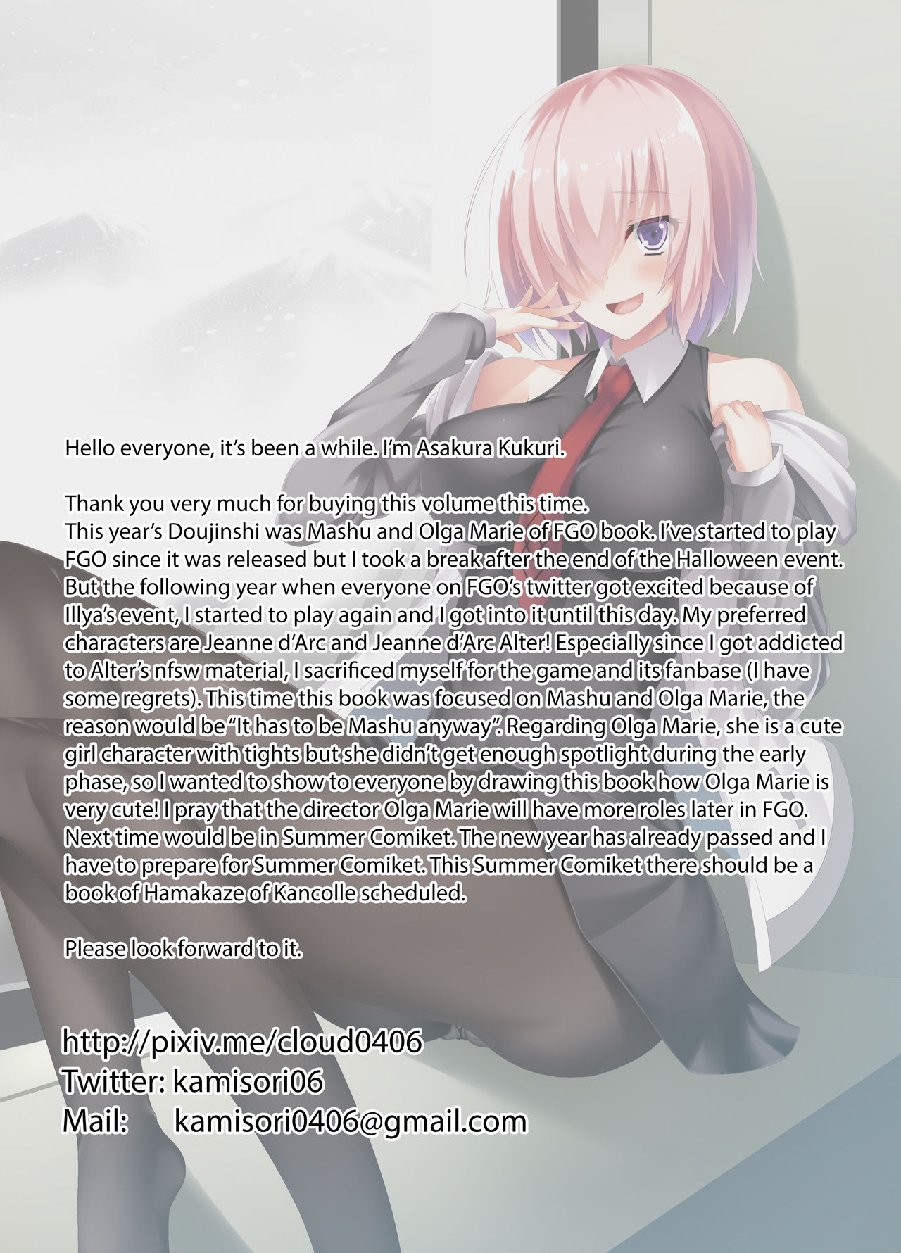 Fate Degenerate Order 1 - Master gets a boobjob and cowgirl fuck - 17 Pics - Image 14