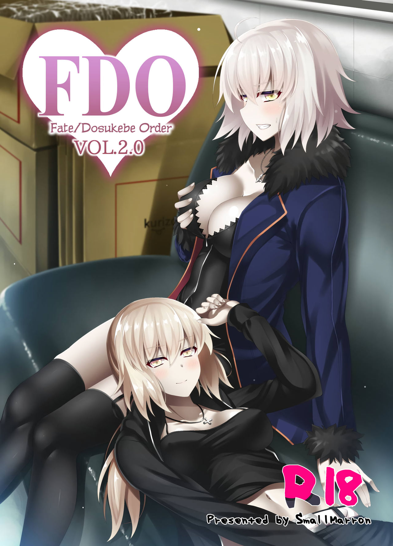 Fate Degenerate Order 2 - Servants Saber and Jeanne get a hot creampie in their petite pussy - 21 Pics - Image 1