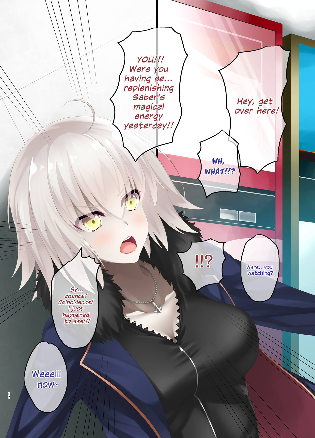 Fate Degenerate Order 2 - Servants Saber and Jeanne get a hot creampie in their petite pussy - 21 Pics - Image 12