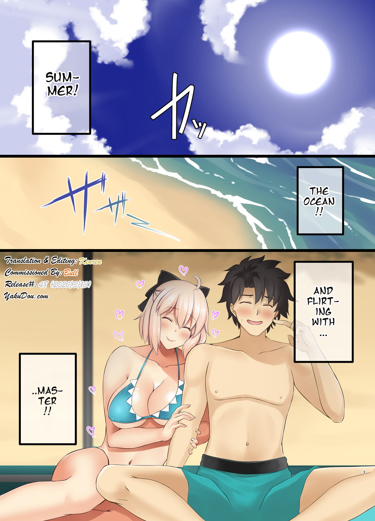 Fate Degenerate Order 4 - Okita gets double penetrated by two beach bums - 18 Pics - Image 2