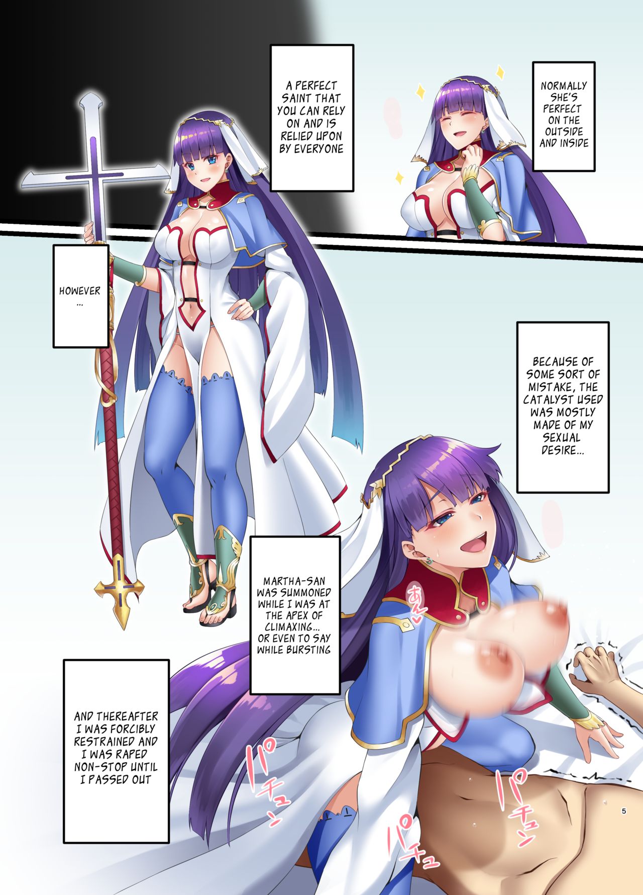 Fate Degenerate Order 6 - Saint Martha is fucked nonstop in the Room of Lust and Time - 20 Pics - Image 5