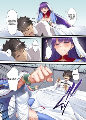 Fate Degenerate Order 6 - Saint Martha is fucked nonstop in the Room of Lust and Time - 20 Pics - Page 6