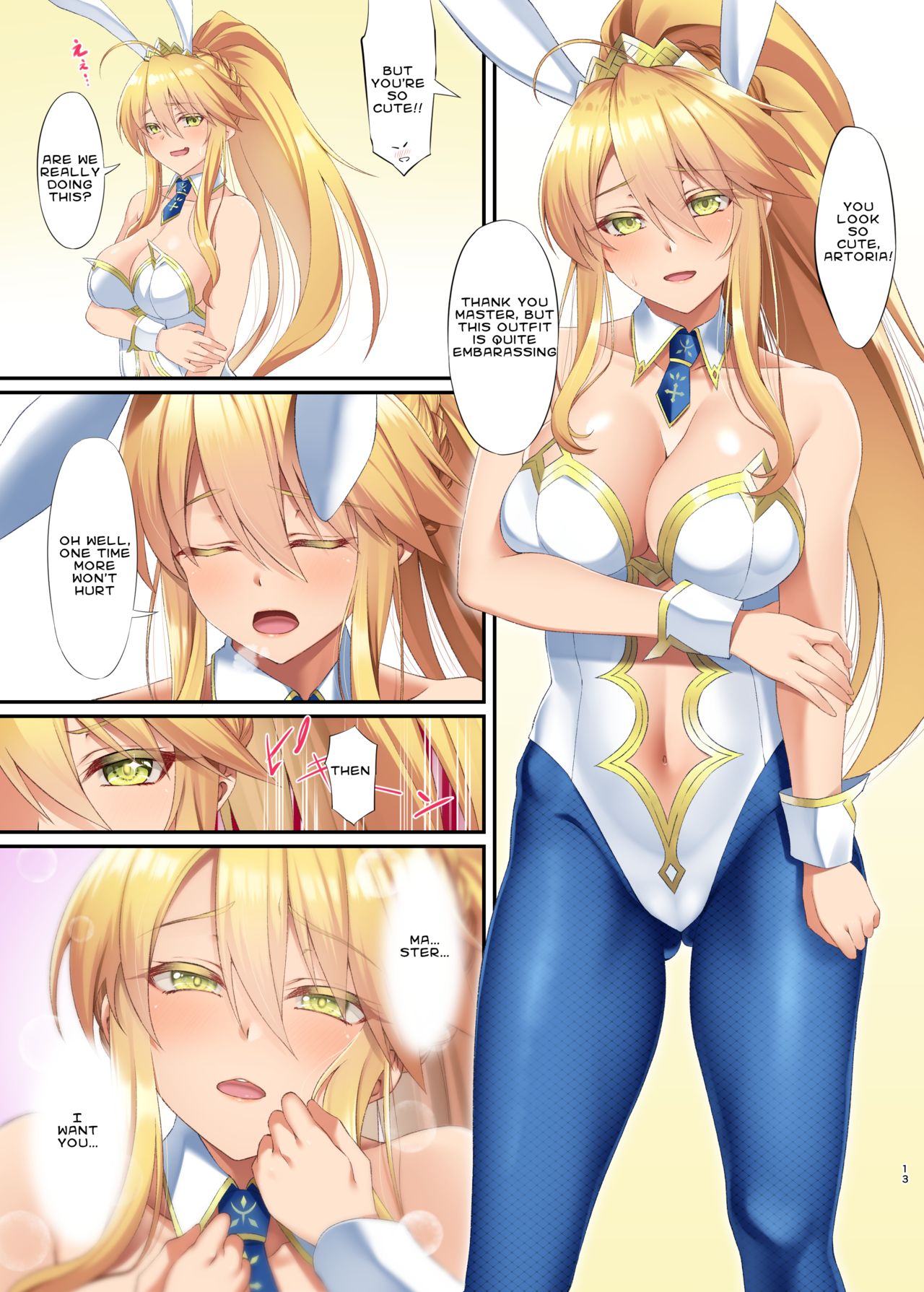 Fate Degenerate Order 8 - Busty Artoria Pendragon gets deep creampie from master - 18 Pics - Image 12