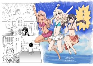 京唄麻呂 ルルハワで魔法少女とセッッしないと出られない特異点 FateGrand Order - Page 3