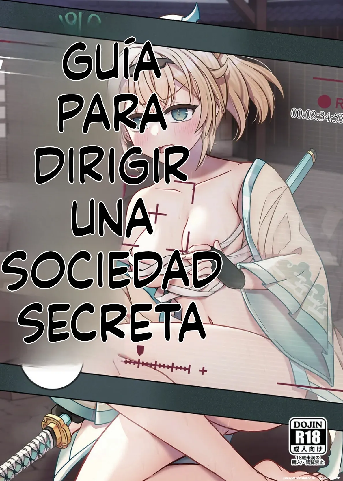 Feiren Shenghuo Laiyi Xiaolei HOLOX Himitsu Kessha Keiei no Susume 5 Guía para dirigir una sociedad secreta 5 Kazama Iroha Spanish MTL Digital - Image 1