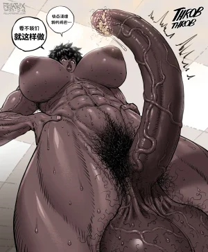 Fellatrix 2023 翻车鱼个人汉化 进行中 - Page 47