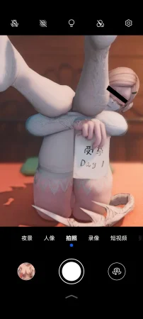 FFXIVFF14 小群羊Sheep 合集Pixiv - Page 652