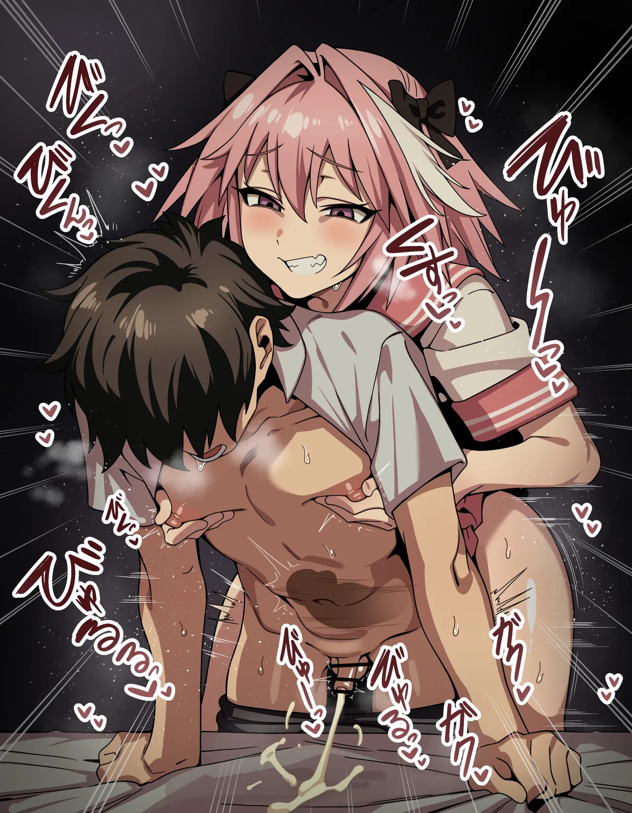 ひよこの名産地 FGO アストルフォ アナルセックス 台詞付きCG集 FateGrand Order - Image 10