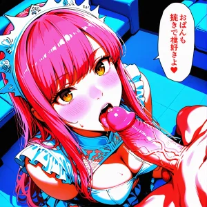 fgo合集2 - Page 125